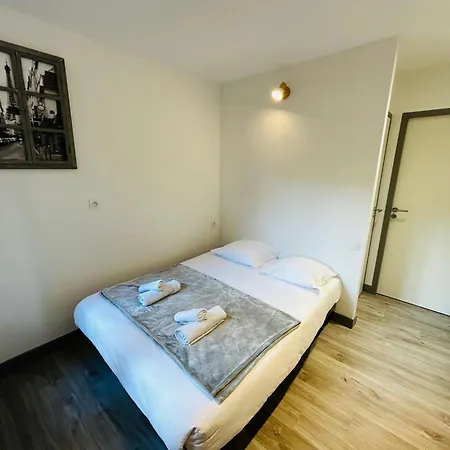 Apartamento La Cour Barbatre Calme *